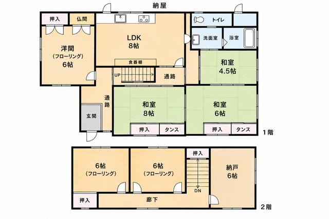 detached 高知県幡多郡黒潮町浮鞭 地図を見る