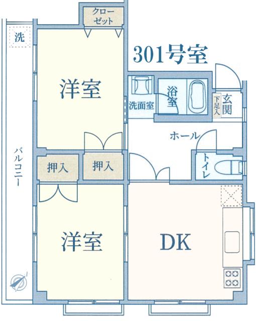 サンハイツ 2階 物件写真