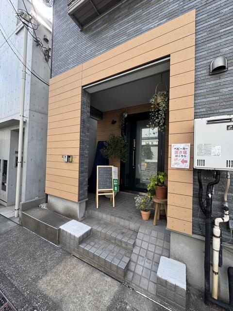 西荻北３丁目  2階部分 物件写真 4
