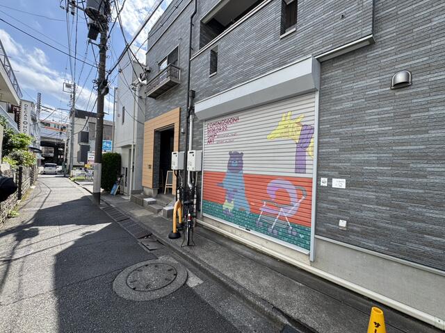 西荻北３丁目  2階部分 物件写真 3