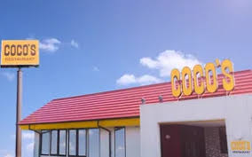 ＣＯＣＯ’Ｓ足立島根店 (522m)