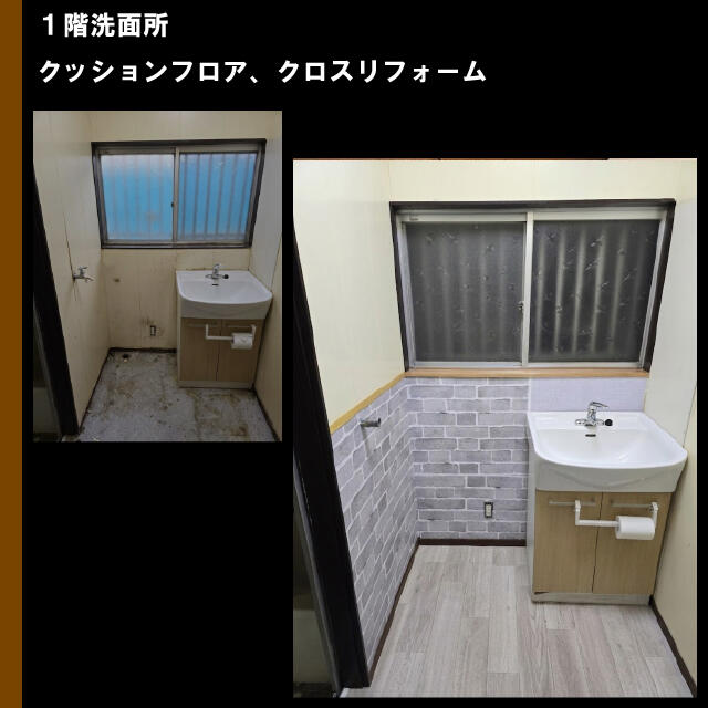 detached 埼玉県大里郡寄居町大字富田 地図を見る
