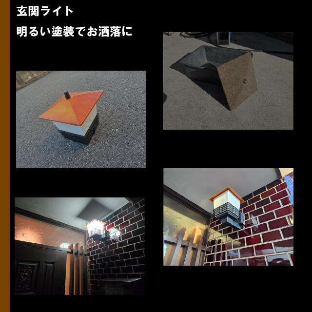 detached 埼玉県大里郡寄居町大字富田 地図を見る