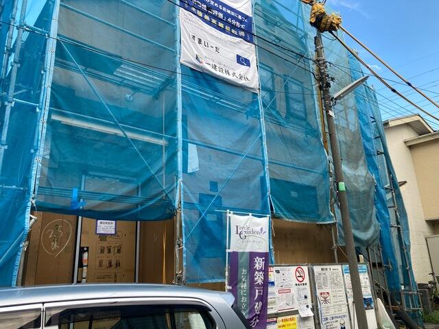 現地（外観）／毎日がもっと特別になる場所（1号棟）／撮影日2025-08-03