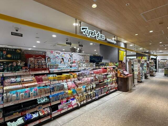 マツモトキヨシ五反田東急スクエア店 (499m)