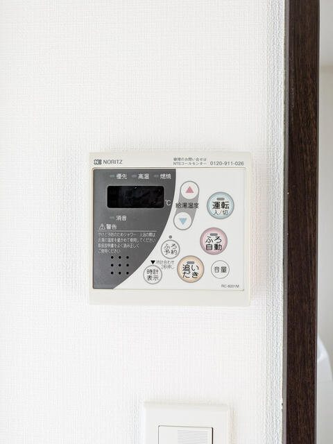 その他設備／１０２号室の写真引用