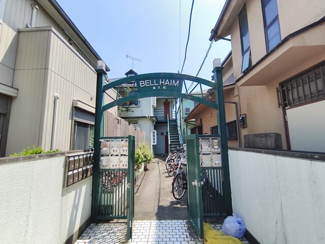 ベルハイム東大和 1階 物件写真 3