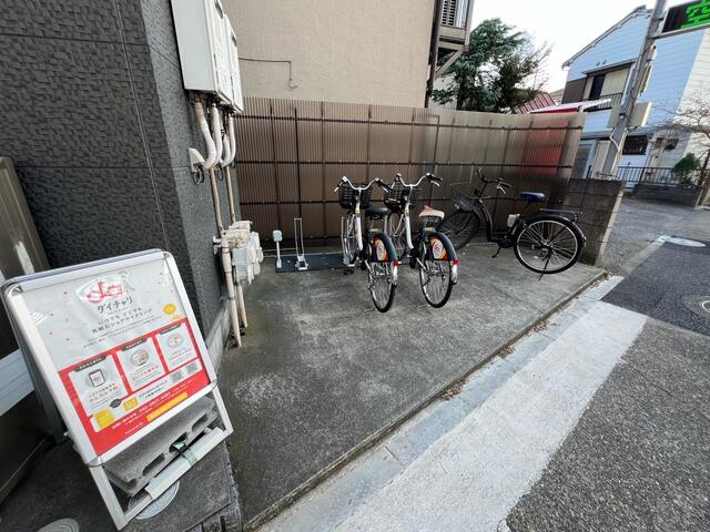 共用部（その他）