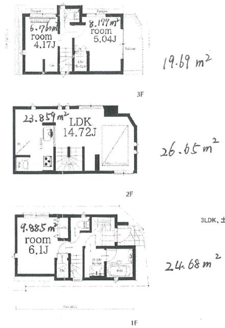 detached 東京都墨田区京島２丁目 地図を見る
