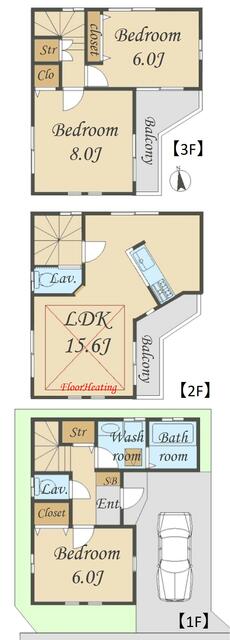 東京都足立区の一戸建て | 4180万円 | 3LDK | 50.94m² | Akiyama house finder