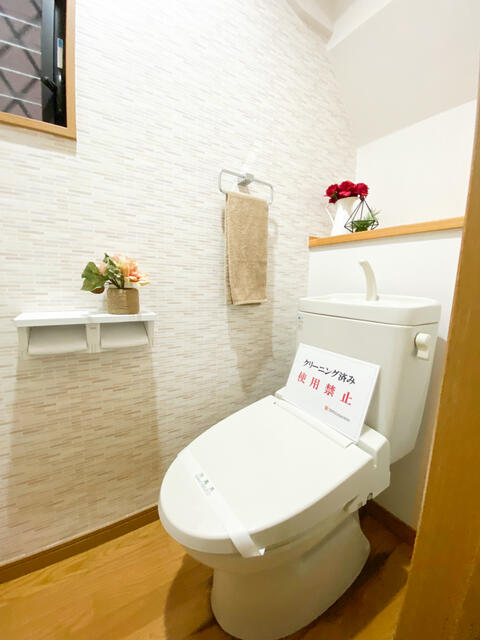 townhouse 東京都葛飾区西水元６丁目