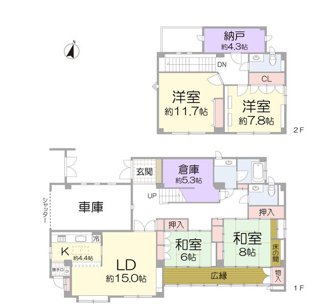 detached 東京都大田区久が原５丁目