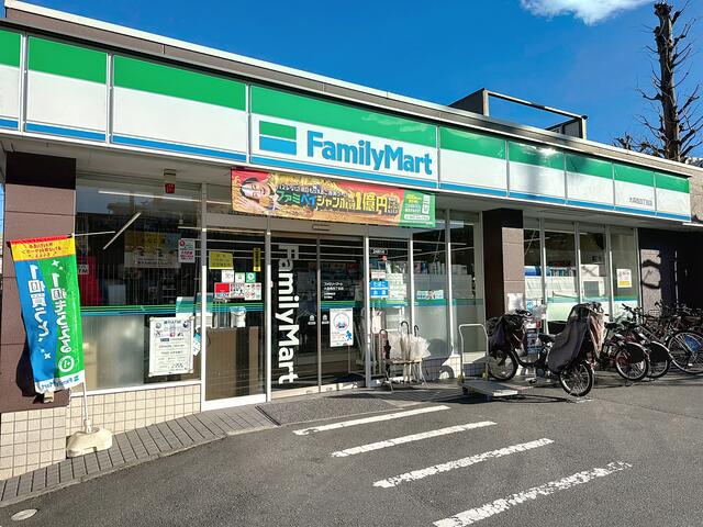 ファミリーマート大森西四丁目店 (114m)