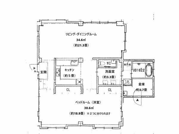 detached 沖縄県石垣市字桴海 地図を見る