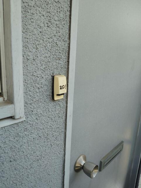 宮城荘 2階 物件写真 16