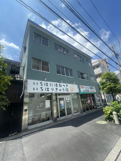 飯塚ビル 2階 物件写真