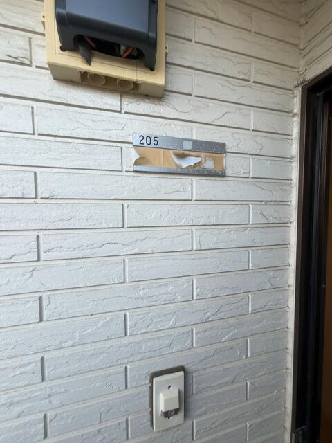 グリーンタウン前原 1階 物件写真 3