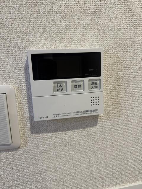 リヴェールプラザ 1階 物件写真 4