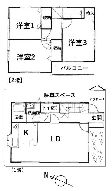 detached 千葉県富里市七栄