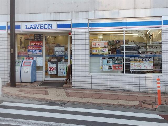 ローソン三鷹台駅前店 (113m)