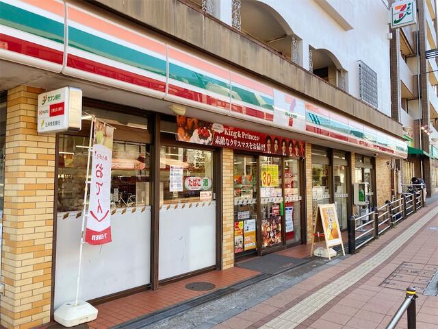 セブンイレブン三鷹台店 (220m)