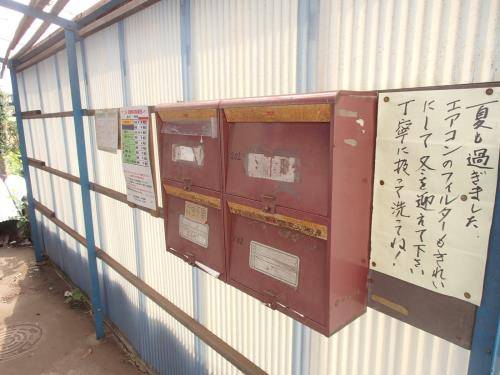 日吉ハイツ 1階 物件写真 16