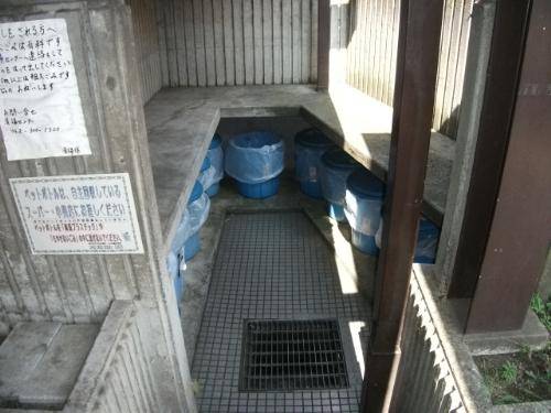 タッシ国立 4階 物件写真 15