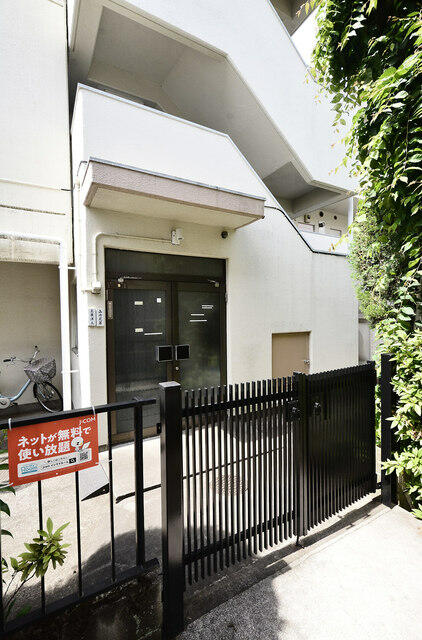 ドーム吉祥寺 3階 物件写真 16