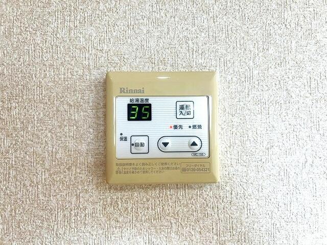 detached 東京都町田市山崎町