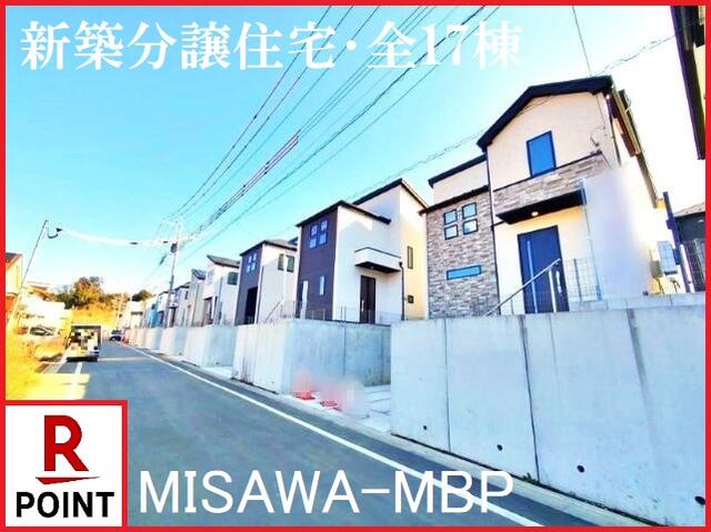 house for sale in 稲城市, Tokyo | ¥52,770,000 | 3SLDK | Akiyama house fi…