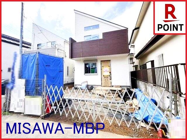 house for sale in 八王子市, Tokyo | ¥29,980,000 | 3LDK | Akiyama house fi…