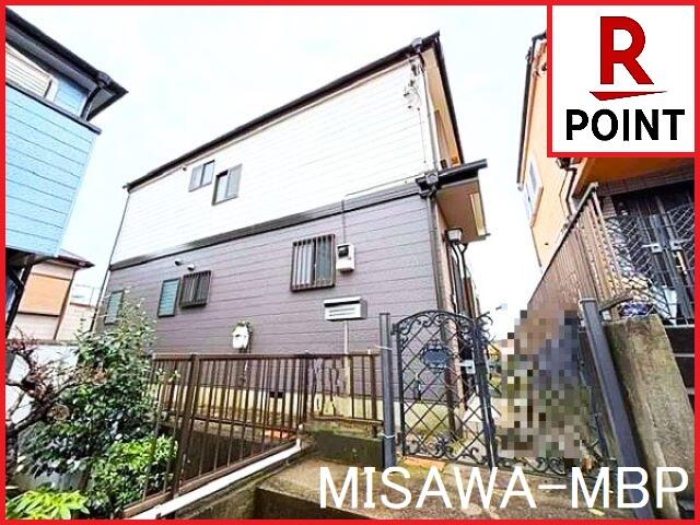 house for sale in 川崎市, Kanagawa | ¥33,500,000 | 3LDK | Akiyama house…