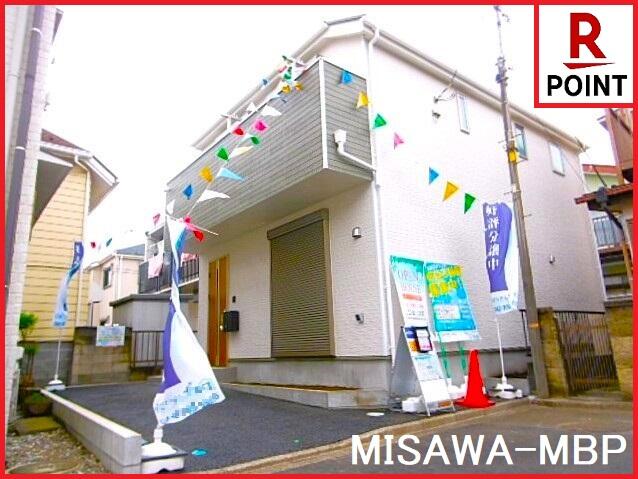 神奈川県相模原市の一戸建て | 3280万円 | 4SLDK | 90.02m² | Akiyama house finder
