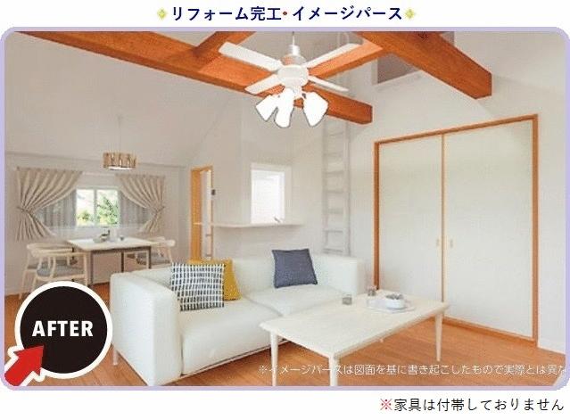 ◆ＬＤＫ：独立型キッチン・約３帖のロフト付・床暖房を装備