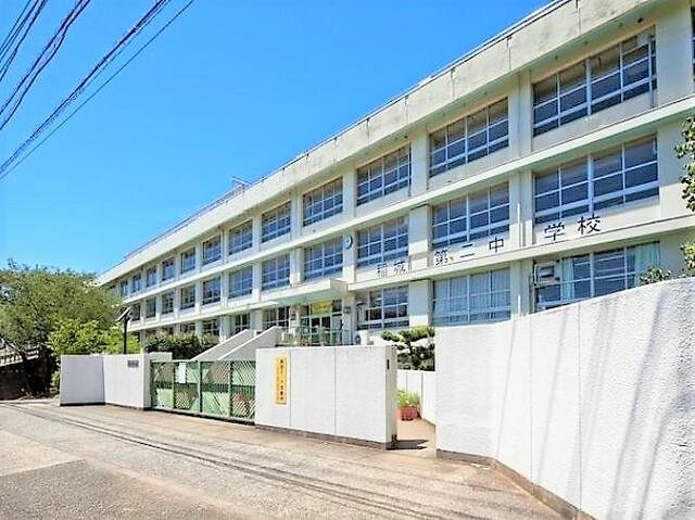 稲城市立稲城第二中学校 (1,149m)