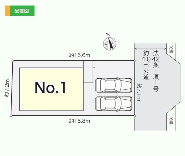 detached 東京都稲城市矢野口 地図を見る