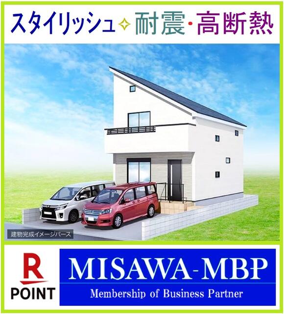 detached 東京都稲城市矢野口 地図を見る