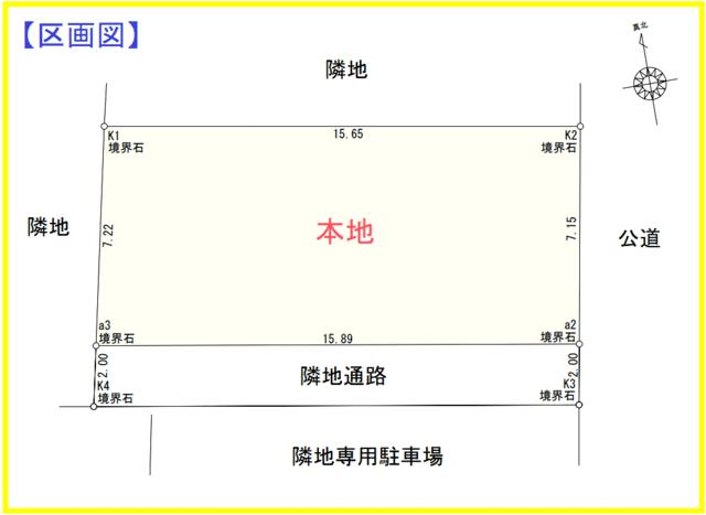 detached 東京都稲城市矢野口 地図を見る