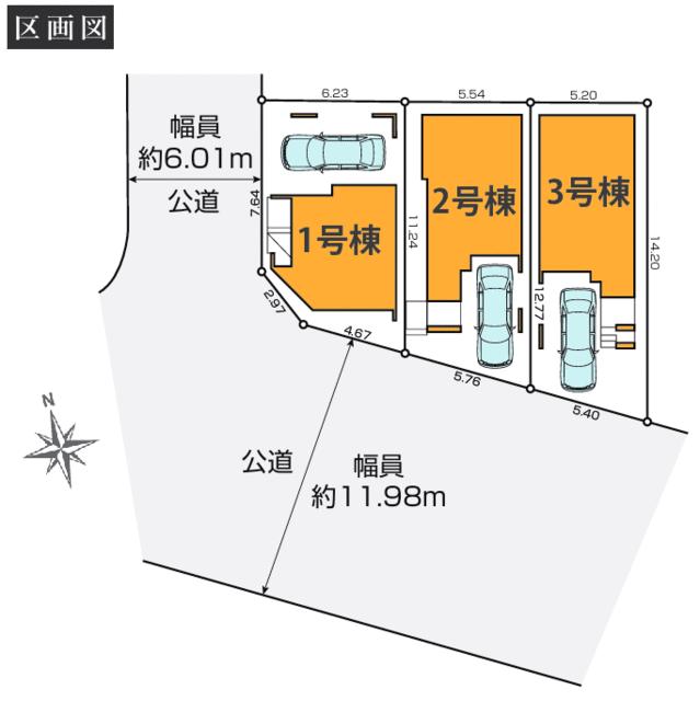 detached 東京都稲城市東長沼 地図を見る