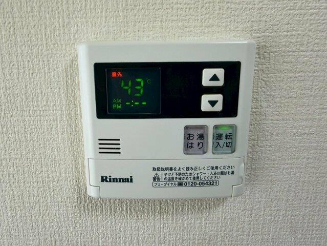 ダイヤマンション 4階 物件写真 6