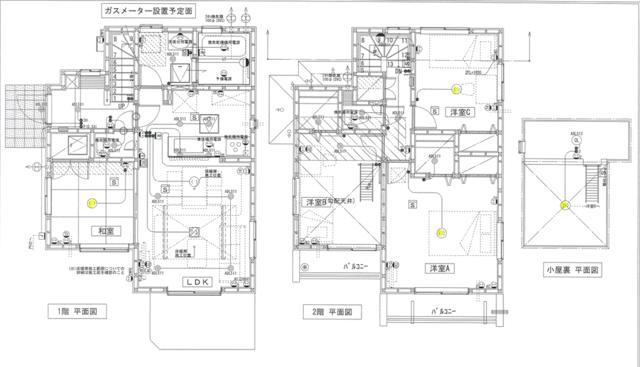 detached 東京都小平市美園町３丁目