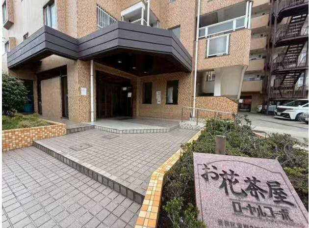 共用部エントランス