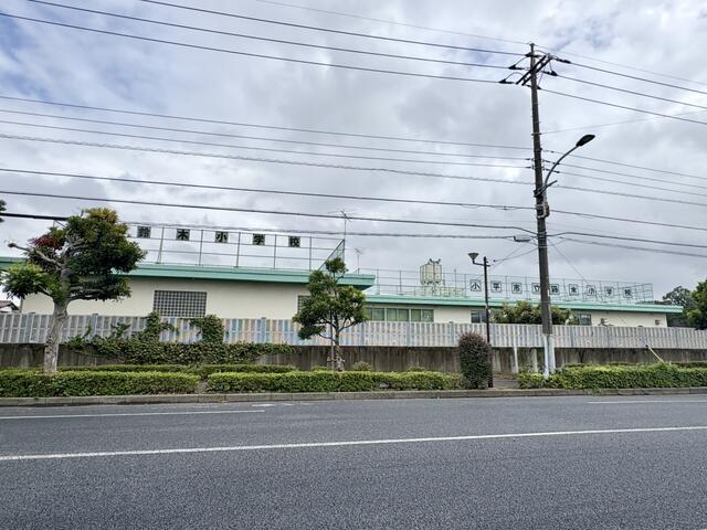 小平市立鈴木小学校 (550m)