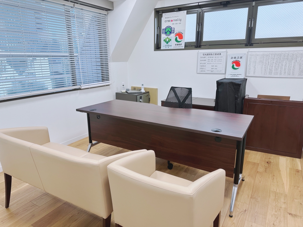 ハトマークサイト】（株）クレアリアルティ（東京都渋谷区道玄坂１丁目）