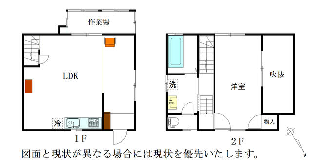 detached 山梨県南都留郡富士河口湖町富士ヶ嶺 地図を見る