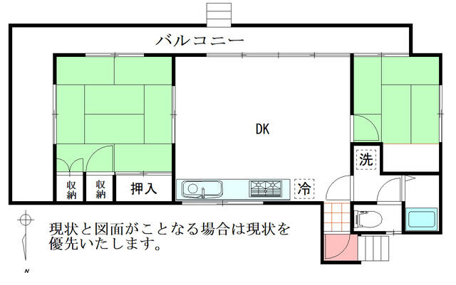 detached 群馬県吾妻郡長野原町大字長野原 地図を見る