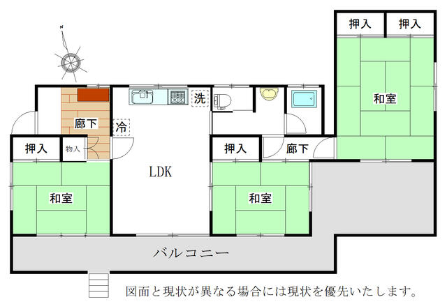 detached 長野県諏訪郡富士見町境 地図を見る