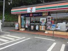 セブンイレブン日の出大久野店 (958m)