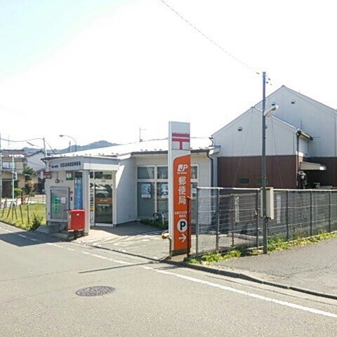 武蔵五日市駅前郵便局 (662m)