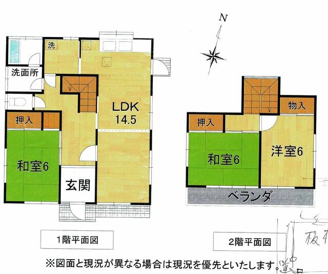 千葉県野田市の一戸建て | 1100万円 | 3LDK | 154.58m² | Akiyama house finder